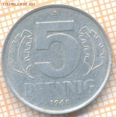 ГДР 5 пф 1968 г., до 23.10.2024 г. в 22.00 по Москве - ГДР 5 пф 1968 1208