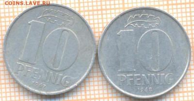 ГДР 10 пф 1967,1968 г., до 23.10.2024 г. в 22.00 по Москве - ГДР 10 пф 1967 68 1214