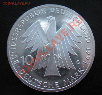 1994 Германия, 10 М, серебро, до 31.01 в 21-00 мск - 10 м фрг а