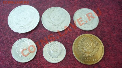 Монеты 1967 г. 1рубль, 10, 15, 20, 50 копеек. - P1040682.JPG