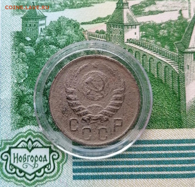 15 копеек 1942 года с 200 рублей. До 21.10.24 (2) - IMG-20241006-WA0001