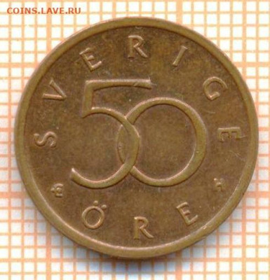 Швеция 50 эре 2005 г., до 23.10.2024 г. в 22.00 по Москве - Швеция 50 эре 2005 1643а