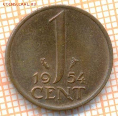 Нидерланды 1 цент 1954 г., до 23.10.2024 г. в 22.00 по Москв - Нидерланды 1 цент 1954 1644