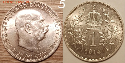 Австрия. 1 корона 1914. Анц. До 22.10.2024 в 22:00 Мск. - 5