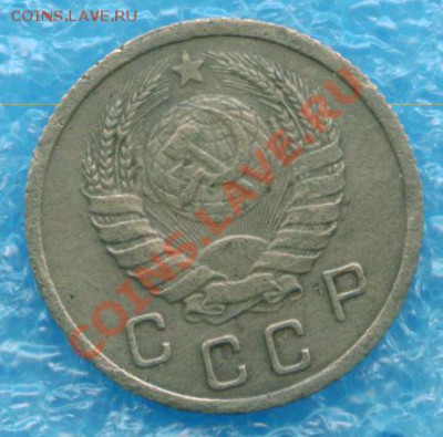 10 копеек 1937 г. 30.01.2012 г 22-00 МСК - scan 2