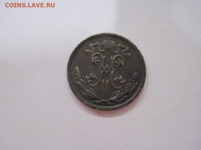 ½  копейки 1898 до 20.10.24 - IMG_8204.JPG