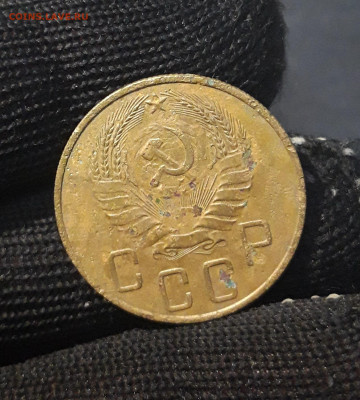 5 КОПЕЕК 1937 года. До 24.10 - 20240823_212858