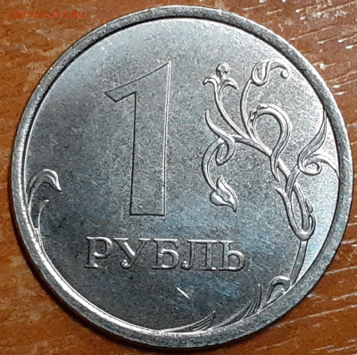 Разновидности от Vadim 163 - 2024-10-17-19-29-39-542
