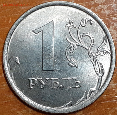 Разновидности от Vadim 163 - 2024-10-17-19-29-51-602