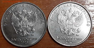 Разновидности от Vadim 163 - 2024-10-17-19-15-25-702