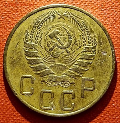 5 копеек 1938 до 23.10.2024 до 22-10 мск - 5к_1938_ав2