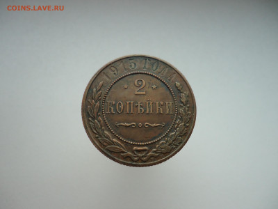 Лот медных монет РИ 3 , 2 копейки 1904 - 1916 год ( 7-штук ) - 17.JPG