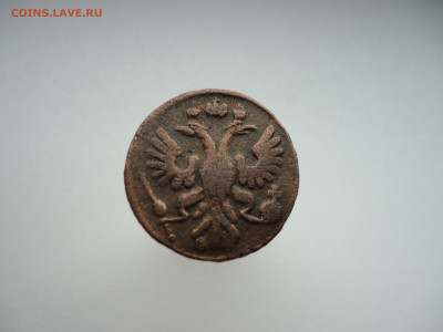 Денга 1737 года , Полушка 1735 года  20.10.2024  22-00  МСК - 24.JPG