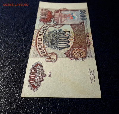 аUNС.до 22-00 мск. 20.10.24 - 20241014_023226