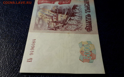 аUNС.до 22-00 мск. 20.10.24 - 20241014_023204