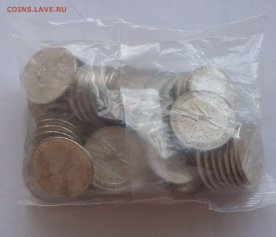 25р Космос 50шт - 20210110_122935