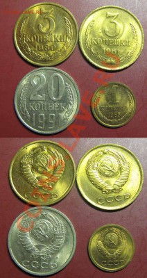 Только сегодня! 1к-65,3к-61,80, 20к-91г Л в блеске 28-01-12г - В блеске!