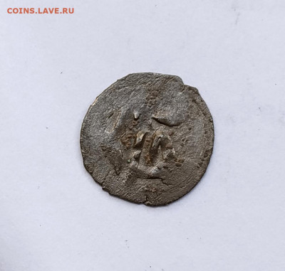 Селим 2, бешлык, Бахчисарай, 1743-1748гг. - IMG_20241018_140759