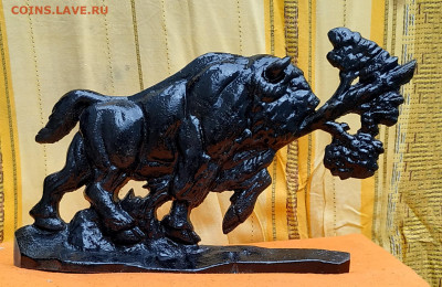 Плакетка зубр. сувенир декор. силумин. до 22.10.2024г. 21.00 - IMG_20241013_152924