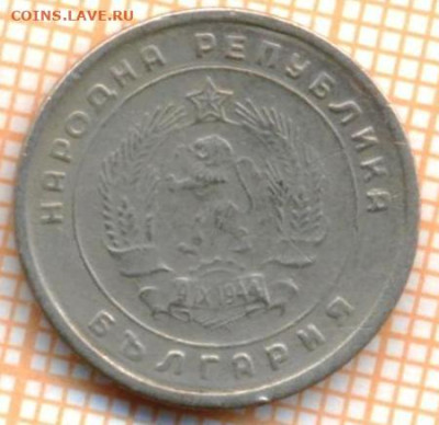 Болгария 10 стотинок 1951 г., до 24.10.2024 г. в 22.00 по Мо - Болгария 10 стотинок 1951 1562а