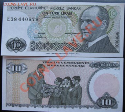 Боны, пресс, разные страны. - б тур 10