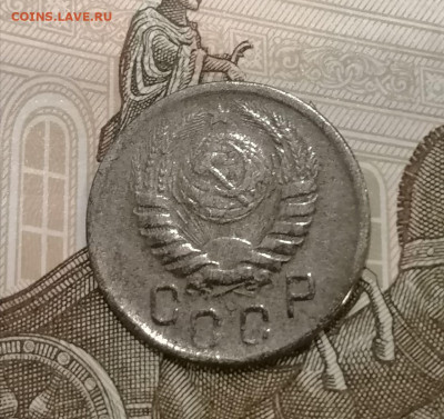 15 копеек 1942 года с 200 рублей. До 21.10.24 (1) - IMG-20241018-WA0005