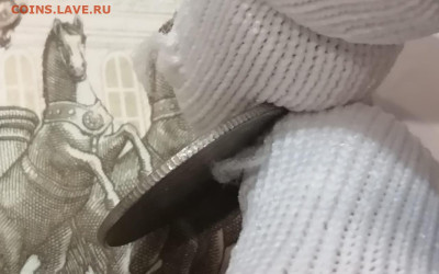 15 копеек 1942 года с 200 рублей. До 21.10.24 (1) - IMG-20241018-WA0004