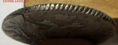 Полуполтинник 1767 г. - 101_5312.JPG