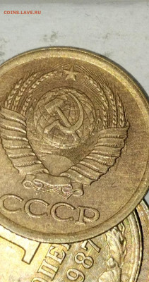 1 копейка 1987 года. - CM241018-211924004