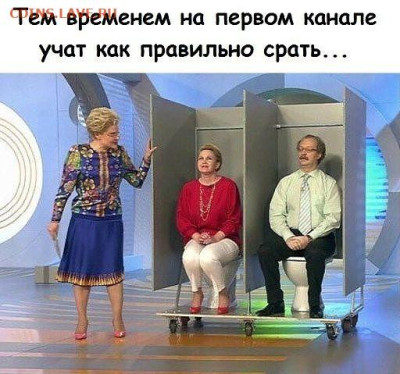Ассоциация слов. - 4d9c9d85bf7d847857ad6df13a9aa209