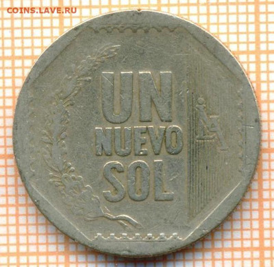 Перу 1 соль 2008 г., до 24.10.2024 г. в 22.00 по Москве - Перу 1 соль 2008 1584а