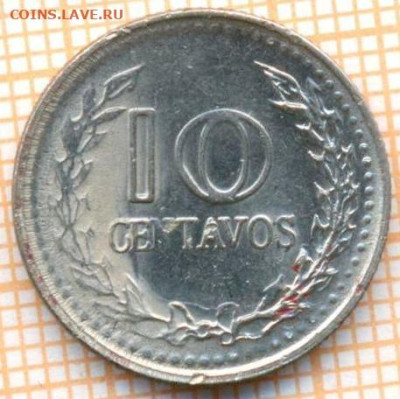 Колумбия 10 сентаво 1975 г., до 24.10.2024 г. в 22.00 по Мос - Колумбия 10 сентаво 1975 1585а