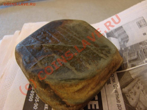 Рисунок на камне - КАК ТАК? - DSC04510_resize.JPG