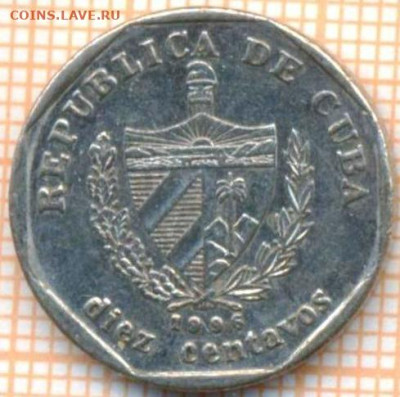 Куба 10 сентаво 1996 г., до 24.10.2024 г. в 22.00 по Москве - куба 10 сентаво 1996 1301