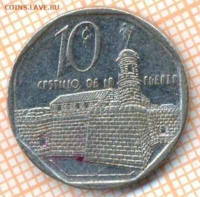 Куба 10 сентаво 1996 г., до 24.10.2024 г. в 22.00 по Москве - Куба 10 сентаво 1996 1301а
