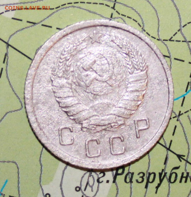10 коп 1939г. до 21.10.2024 г. 22:00 по МСК - IMG_0090.JPG