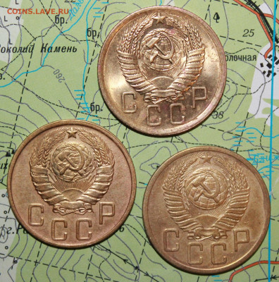 5 коп 1946,52,56 г. до 21.10.2024 г. 22:00 по МСК - IMG_0100.JPG