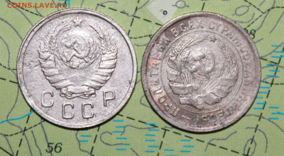 10 коп 1943, 32г. до 21.10.2024 г. 22:00 по МСК - IMG_0114.JPG