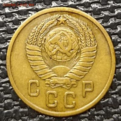 Нечастая 2 копейки 1957, шт. 1.2 - до 24.10.24. - IMG-20241013-WA0100