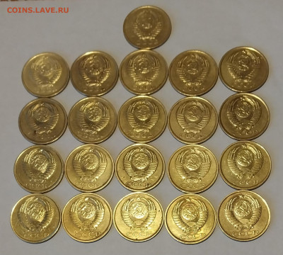 5коп.(1961÷91гг)(21шт) до 22-10-24г - 20231211_091143