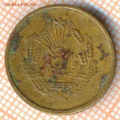 Румыния 5 бани 1953 г.,до25.10.2024 г. в 22.00 по Москве - Румыния 5 бани 1953 1340а