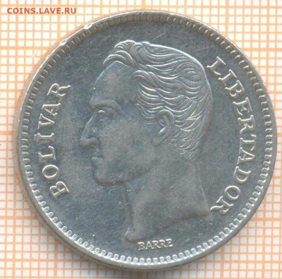 Венесуэла 5 боливар 1989 г., до 25.10.2024 г. в 22.00 по Мос - Венесуэла 5 боливар 1989 1354а