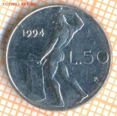 Италия 50 лир 1994 г., до 25.10.2024 г. в 22.00 по Москве - Италия 50 лир 1994 1363