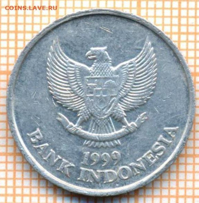 Индонезия 100 рупий 1999 г., до 25.10.2024 г. в 22.00 по Мо - Индонезия 100 рупий 1999 1373