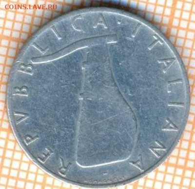 Италия 5 лир 1955 г., до 25.10.2024 г. в 22.00 по Москве - Италия 5 лир 1955 1400а