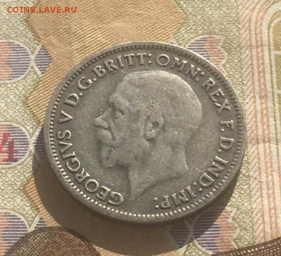 Великобритания 6 пенсов 1933 с 200 руб до 24.10 в 22.00 - IMG_E1828.JPG