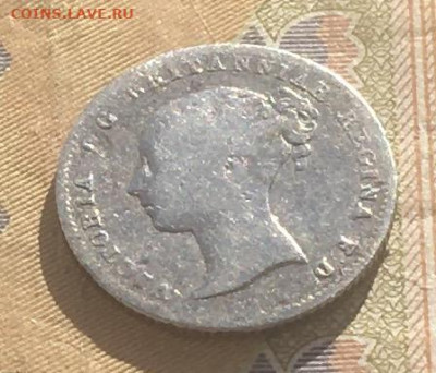 Великобритания 4 пенса 1839 с 200 руб - IMG_E1834.JPG