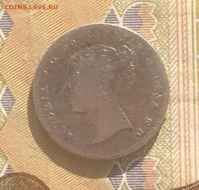 Великобритания 4 пенса 1839 с 200 руб - IMG_E1833.JPG