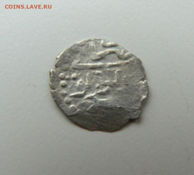 Монета Крымского Ханства. - DSCN2161.JPG
