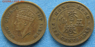 Брит Гонконг 5 центов 1949 до 25-10-24 в 22:00 - Брит Гонконг 5 центов 1949    7936